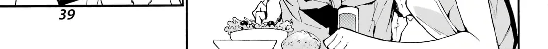 Hell’s Tormentor Kraken Chapter 9 page 51 - 