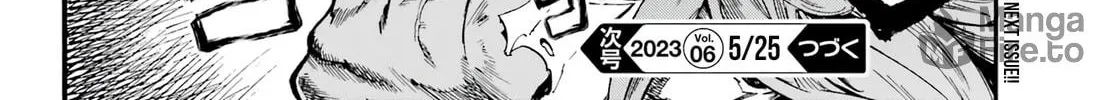 Hell’s Tormentor Kraken Chapter 9 page 53 - 