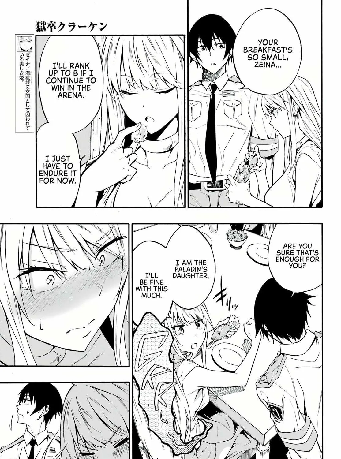 Hell’s Tormentor Kraken Chapter 9 page 10 - 