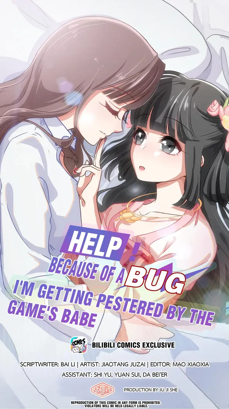 Help! Because Of A BUG, I