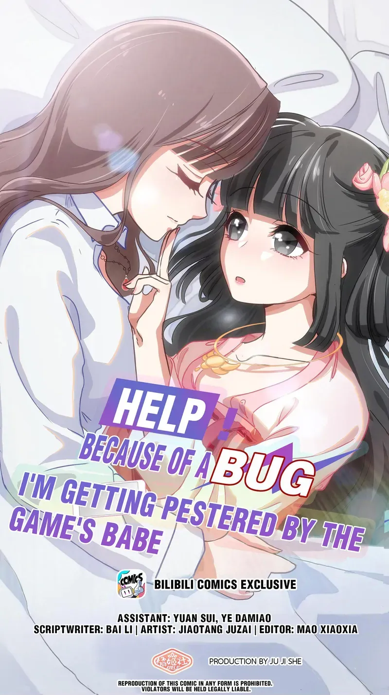 Help! Because Of A BUG, I