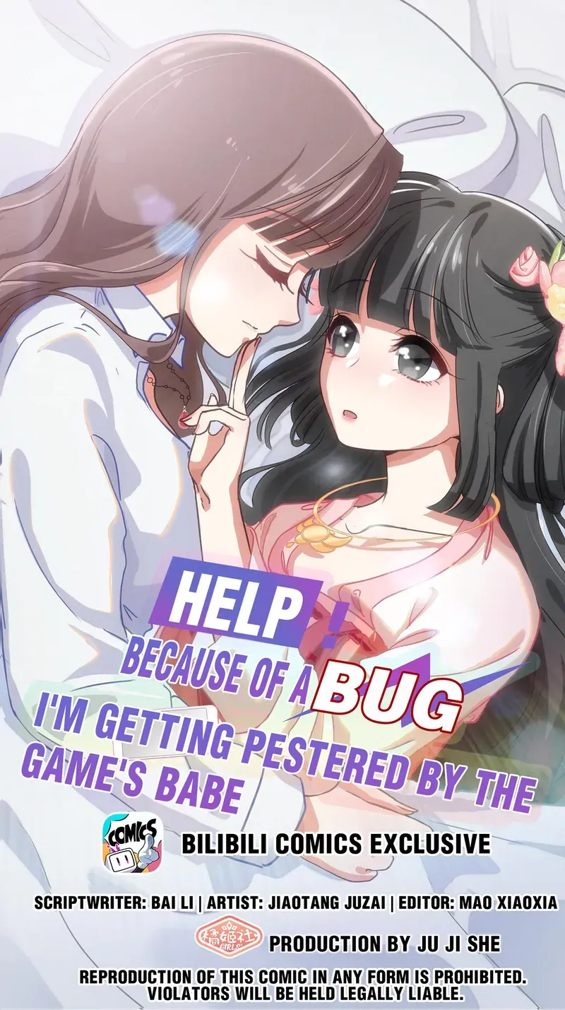 Help! Because Of A BUG, I