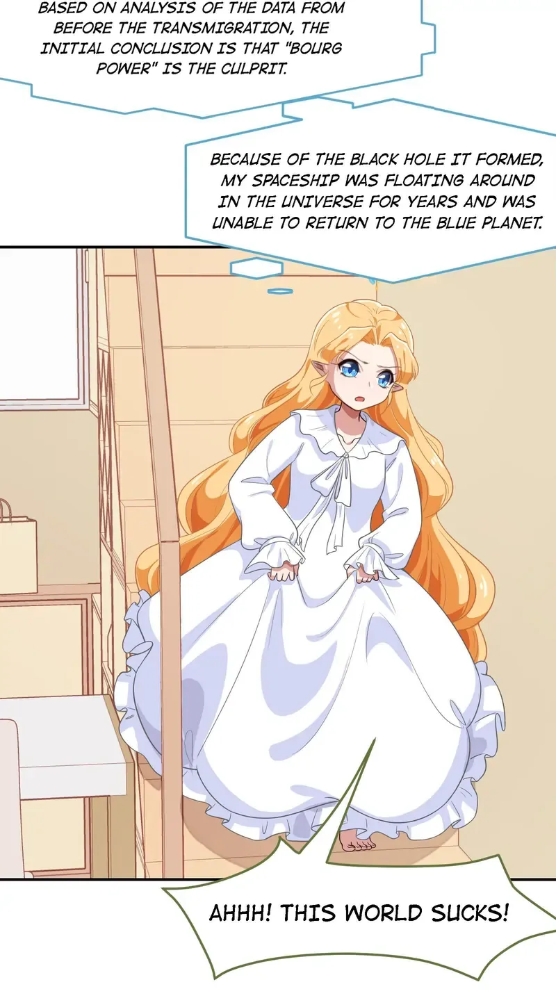 Help! Because Of A BUG, I