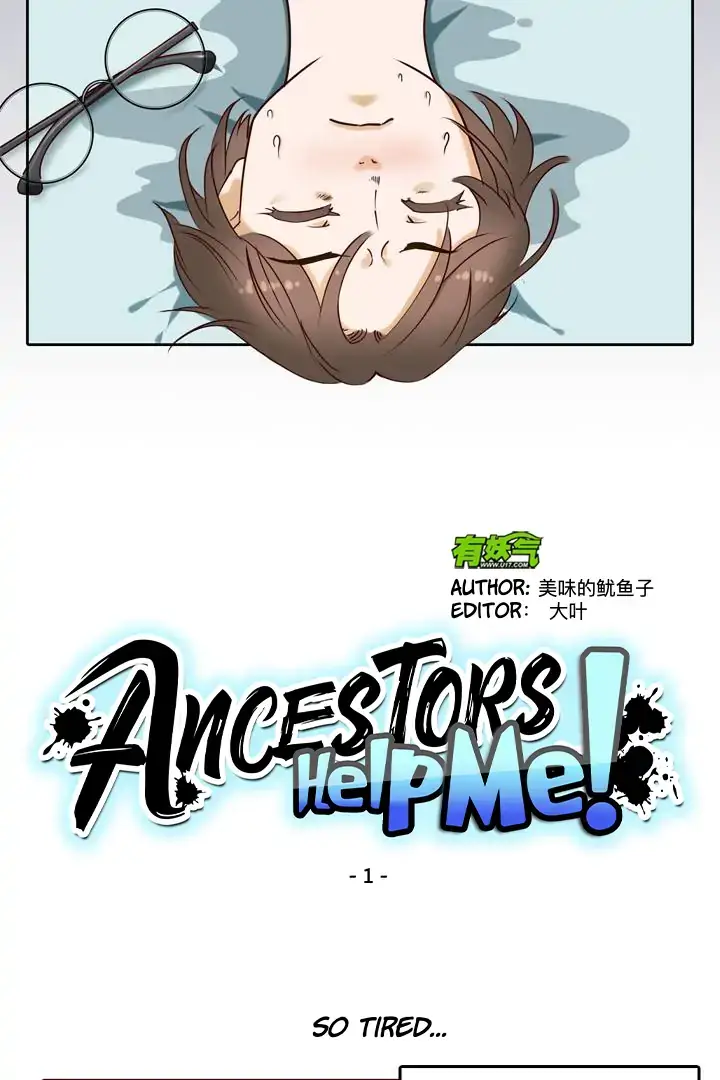 Help Me! Ancestors! Chapter 1 page 3 - 