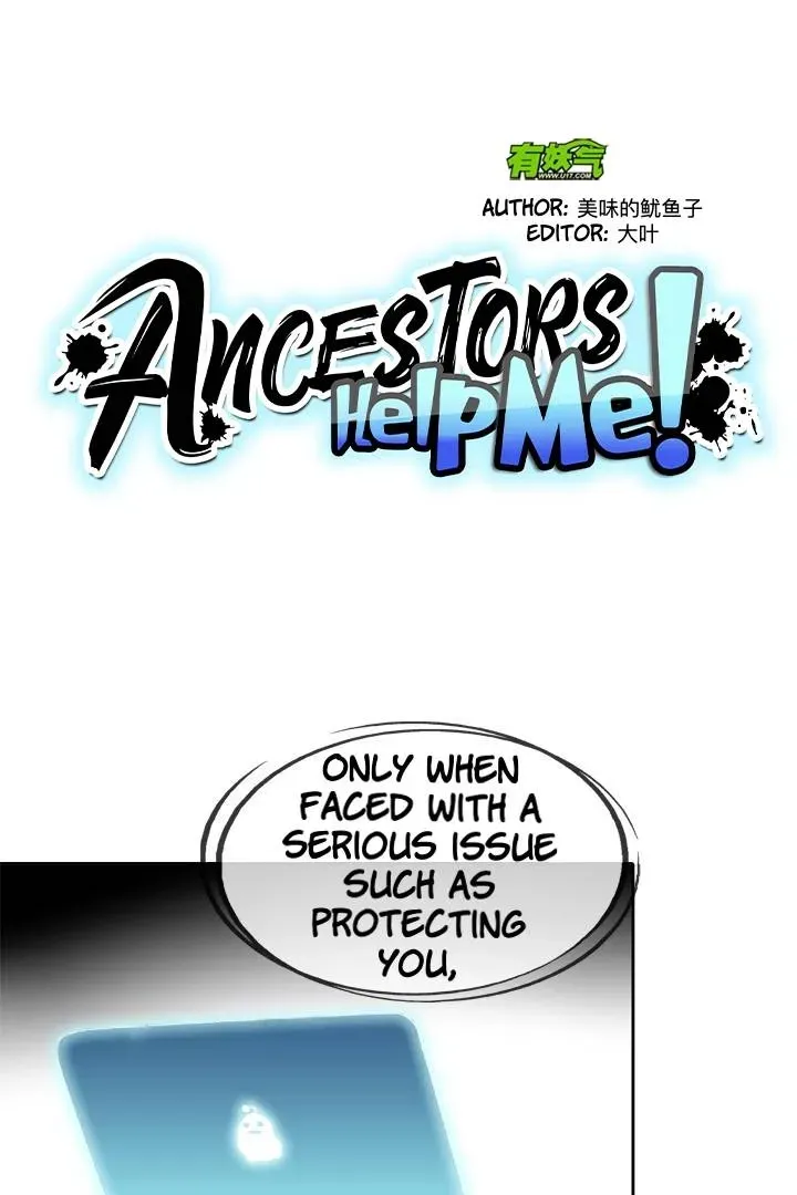 Help Me! Ancestors! Chapter 11 page 6 - 