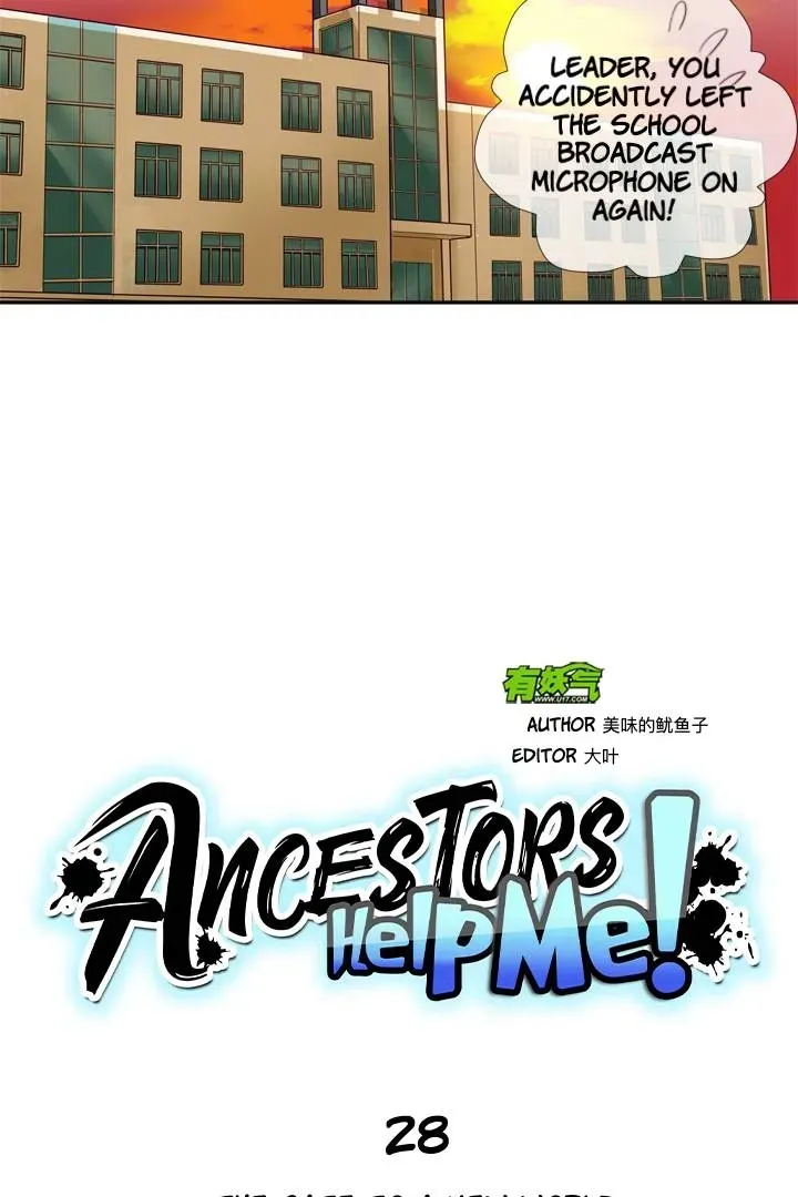 Help Me! Ancestors! Chapter 28 page 9 - 