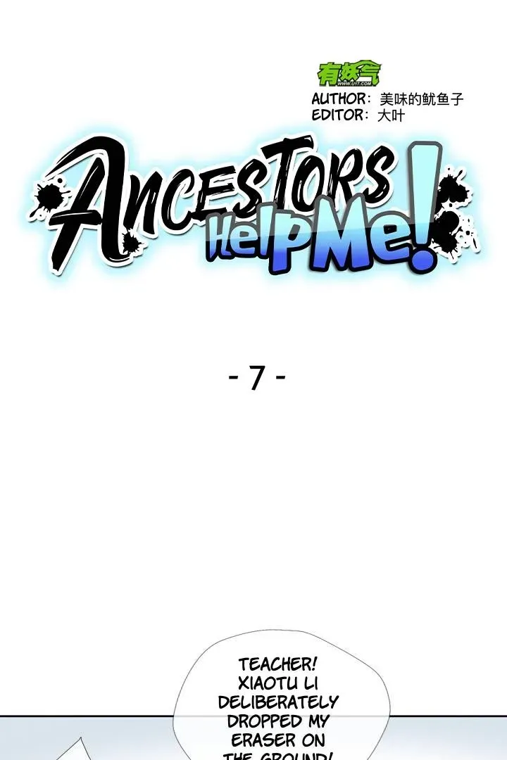 Help Me! Ancestors! Chapter 7 page 3 - 