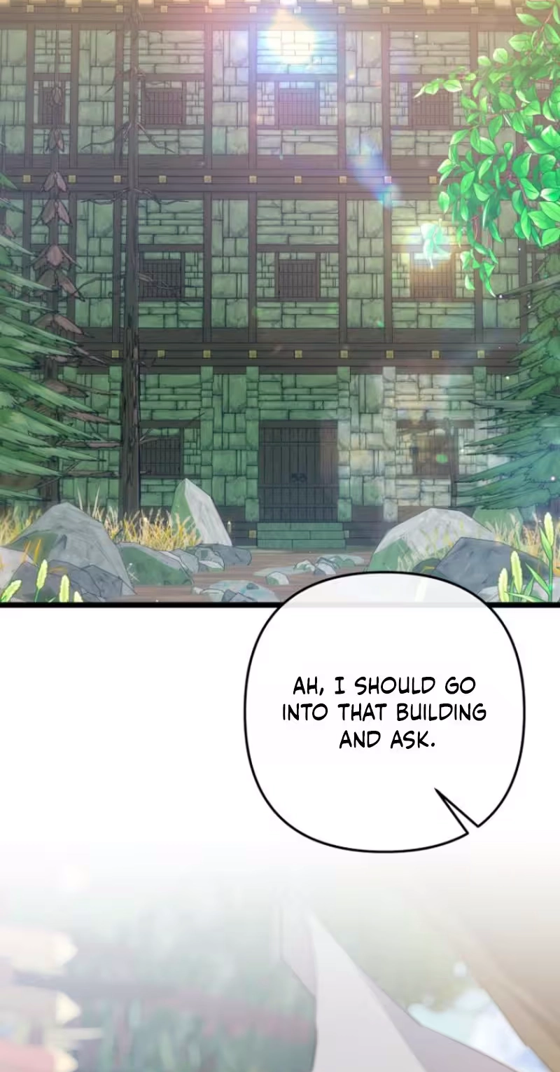 Help Me, Michael Chapter 1 page 28 - 