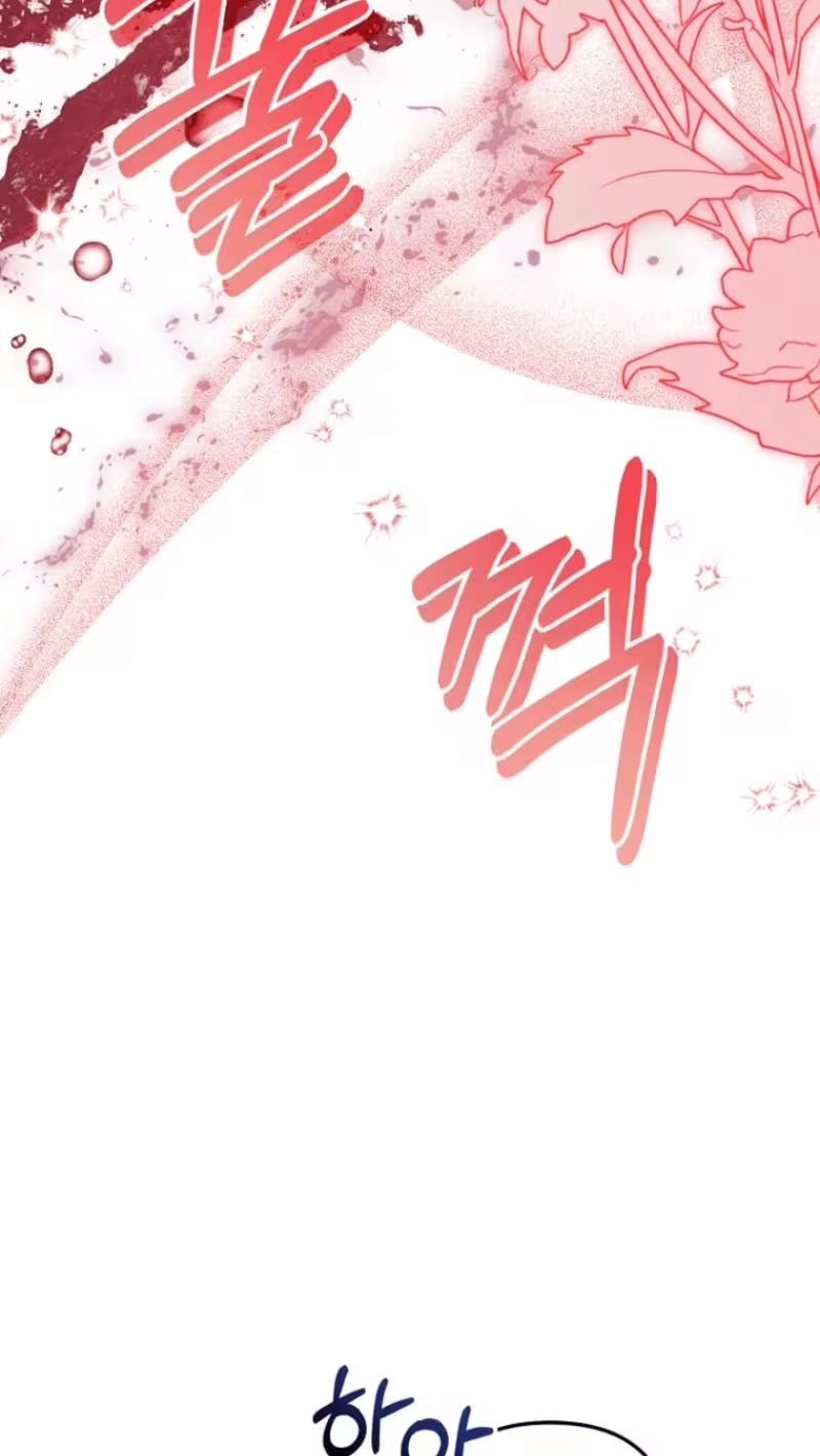Help Me, Michael Chapter 3 page 68 - 