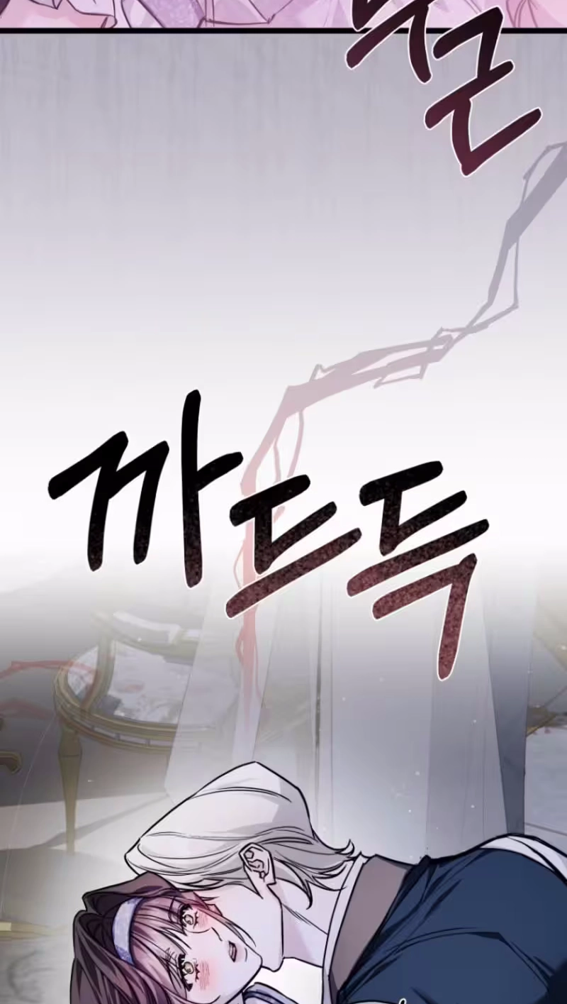 Help Me, Michael Chapter 4 page 47 - 