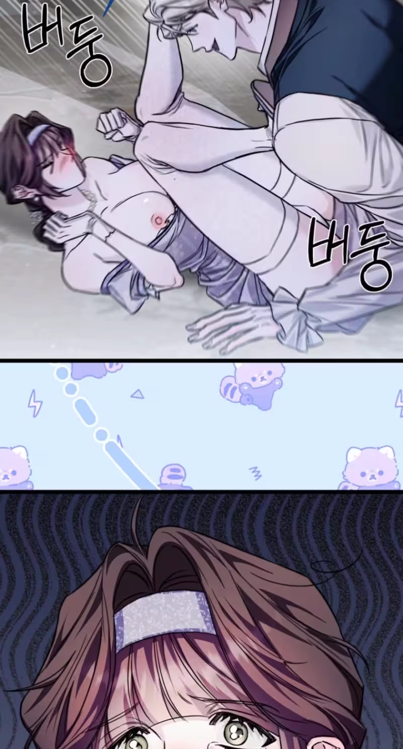 Help Me, Michael Chapter 4 page 82 - 