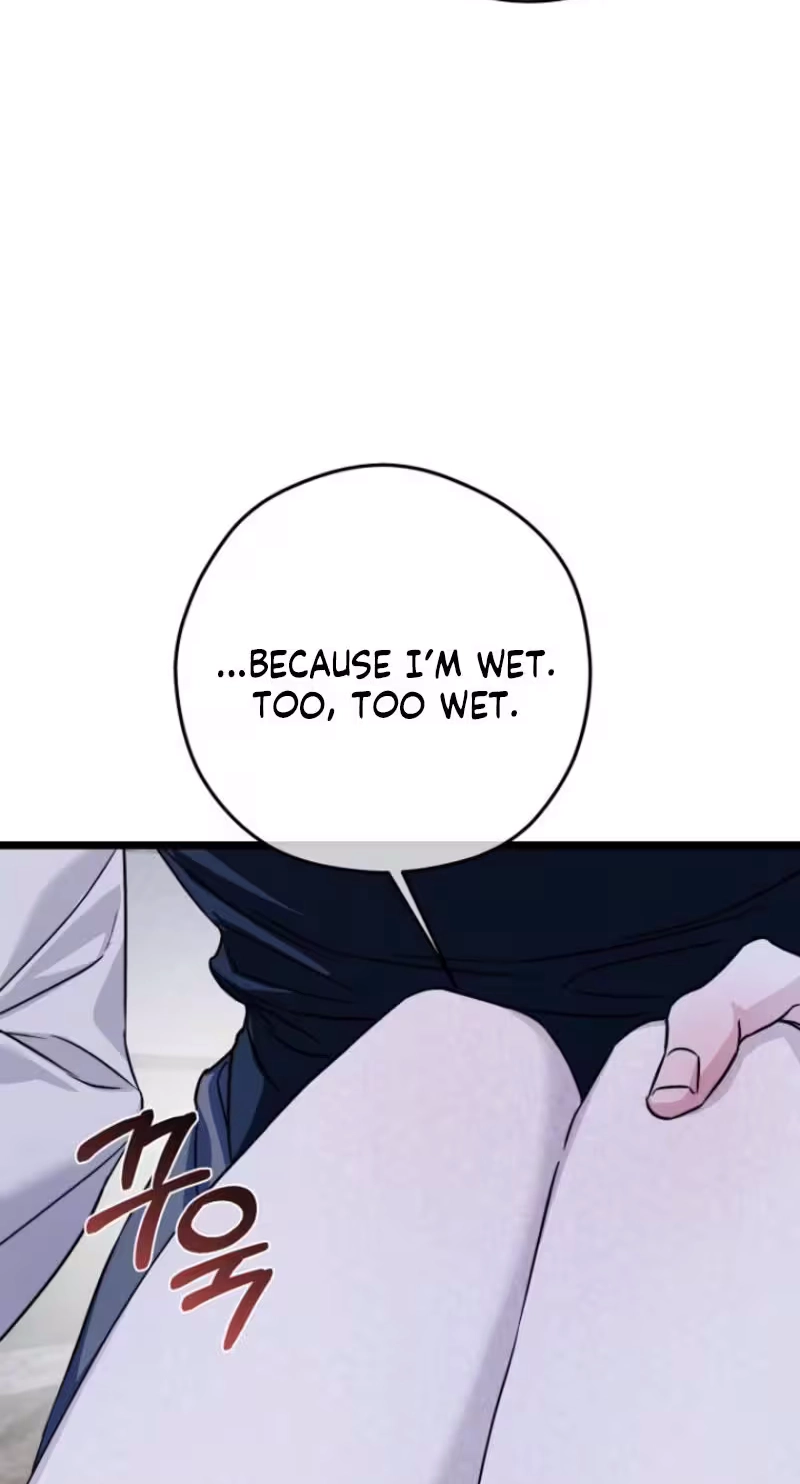 Help Me, Michael Chapter 4 page 84 - 