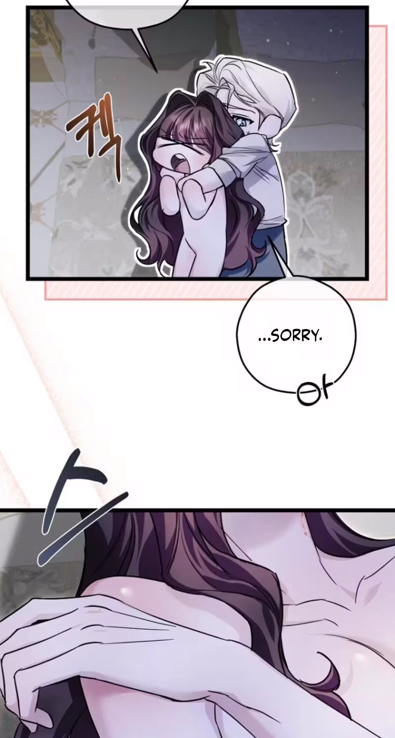 Help Me, Michael Chapter 5 page 15 - 