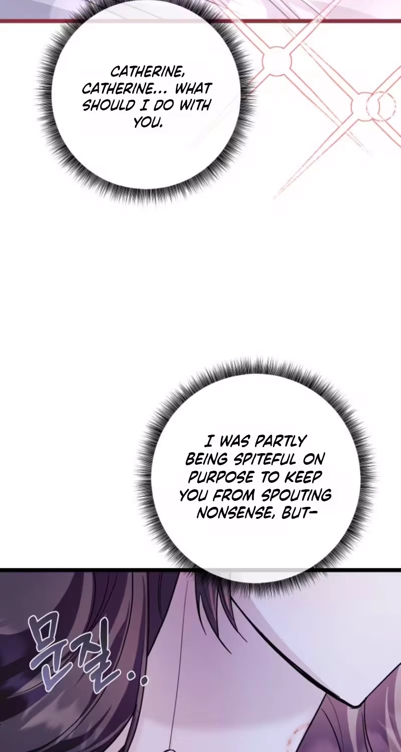Help Me, Michael Chapter 5 page 20 - 