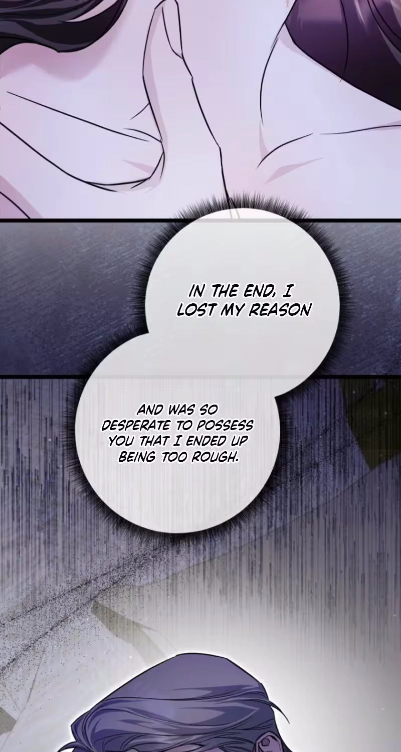 Help Me, Michael Chapter 5 page 21 - 