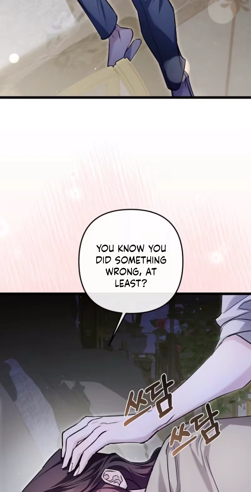 Help Me, Michael Chapter 5 page 5 - 