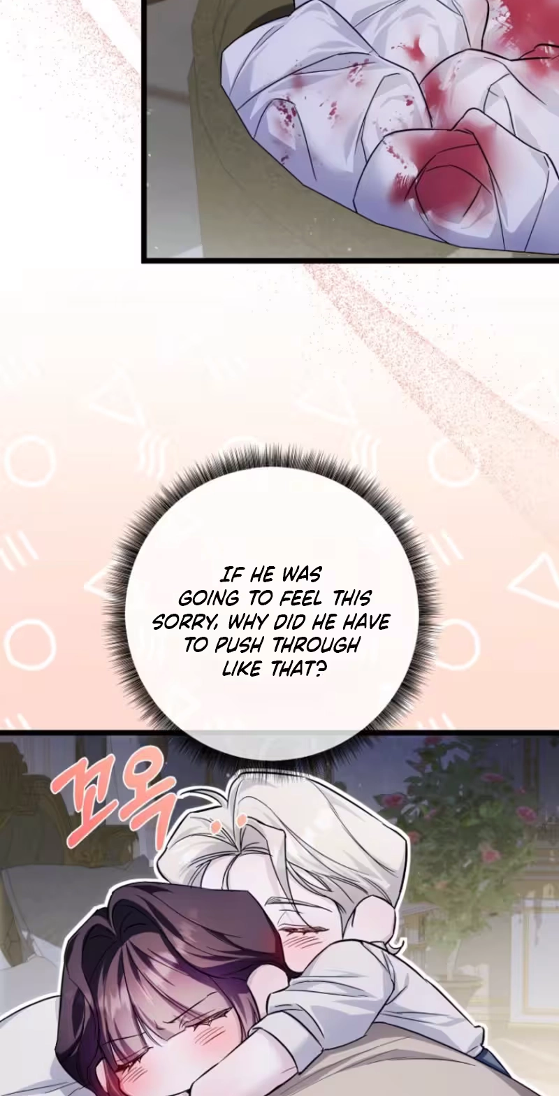Help Me, Michael Chapter 5 page 7 - 