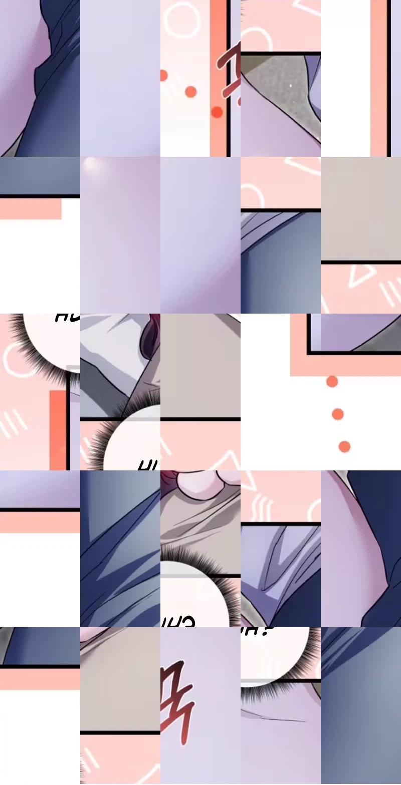 Help Me, Michael Chapter 5 page 8 - 