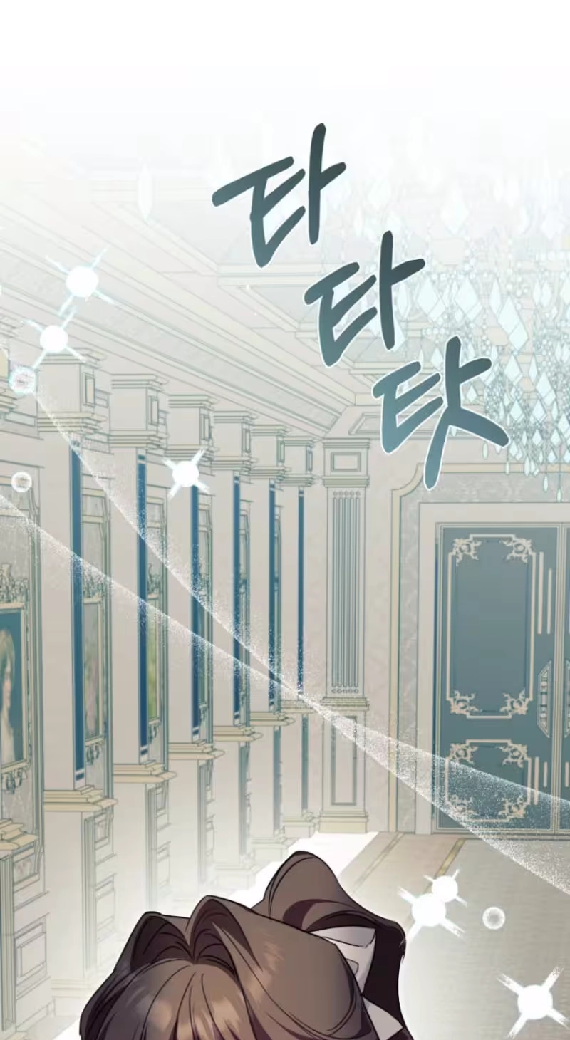 Help Me, Michael Chapter 6 page 76 - 