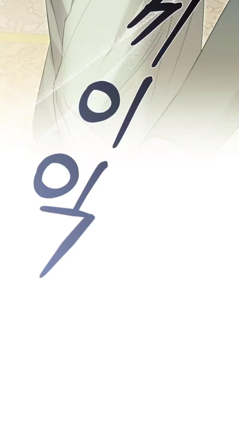 Help Me, Michael Chapter 6 page 78 - 