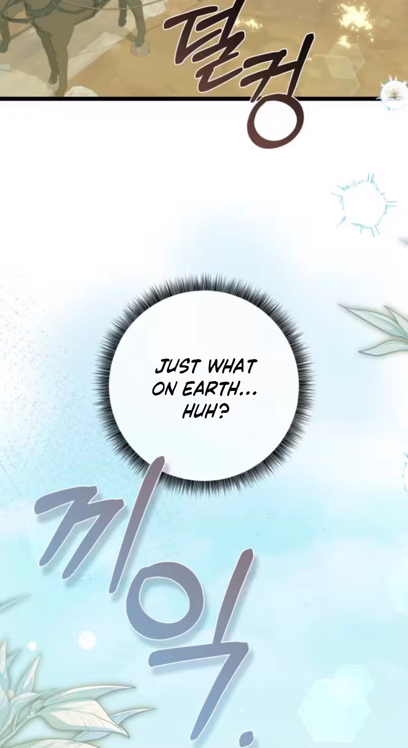 Help Me, Michael Chapter 6 page 85 - 