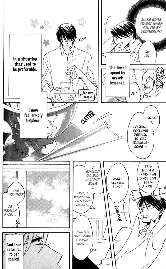HELP!! Chapter 0 page 3 - 