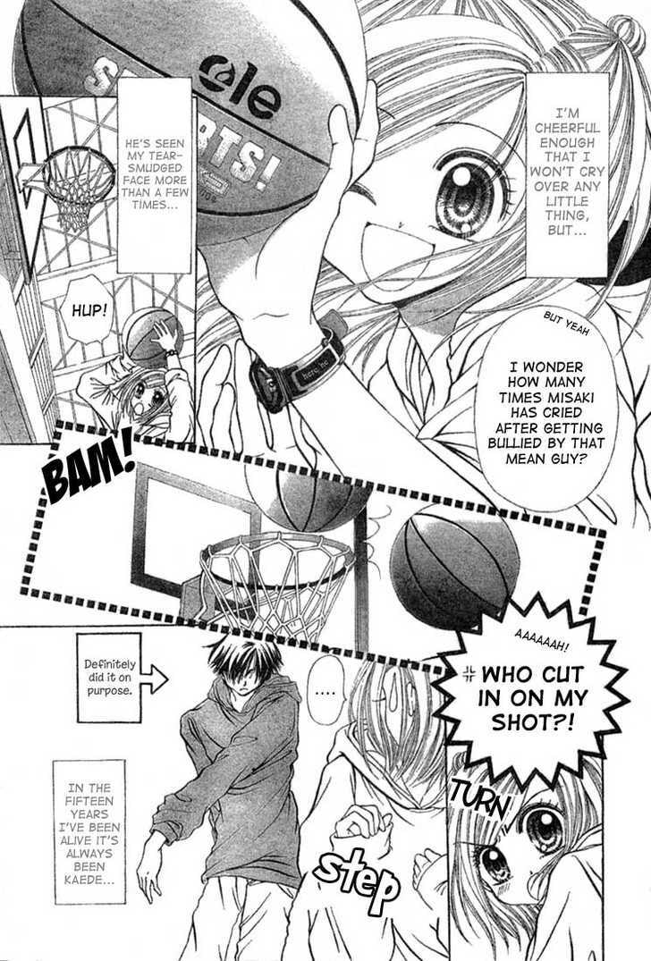HELP!! Chapter 1 page 12 - 