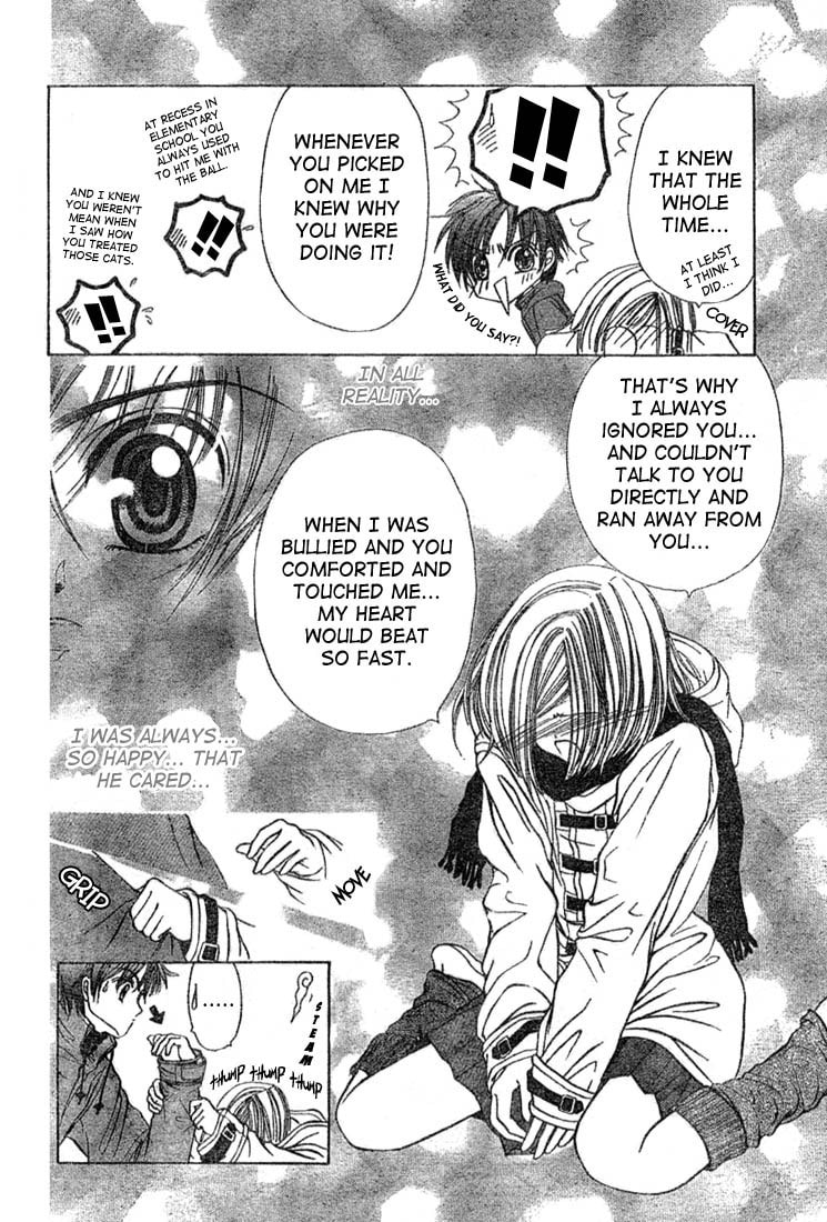 HELP!! Chapter 2 page 41 - 