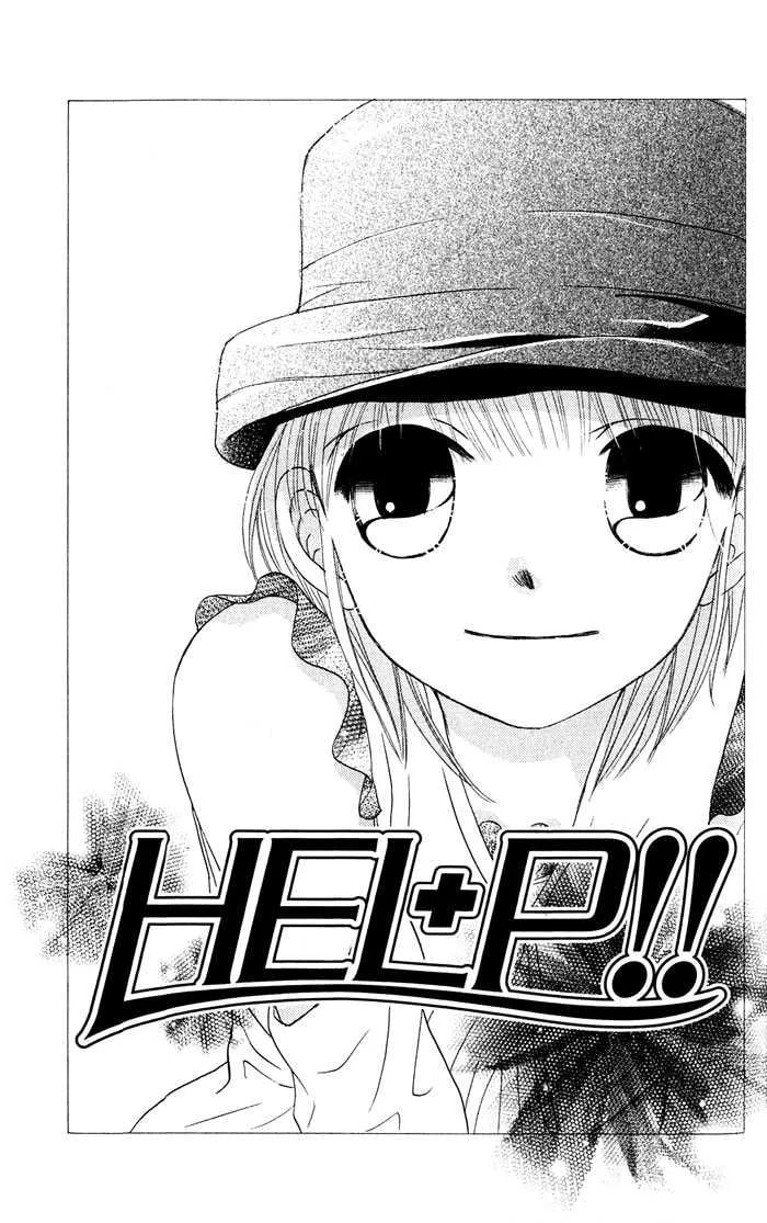 HELP!! Chapter 3 page 3 - 