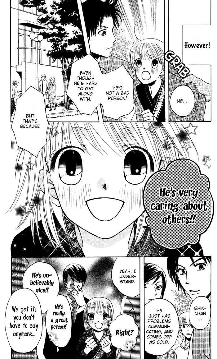 HELP!! Chapter 3 page 5 - 