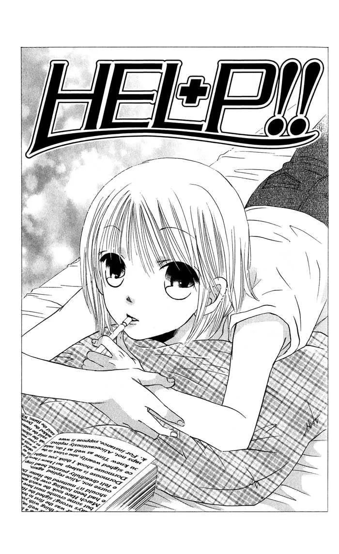 HELP!! Chapter 4 page 3 - 