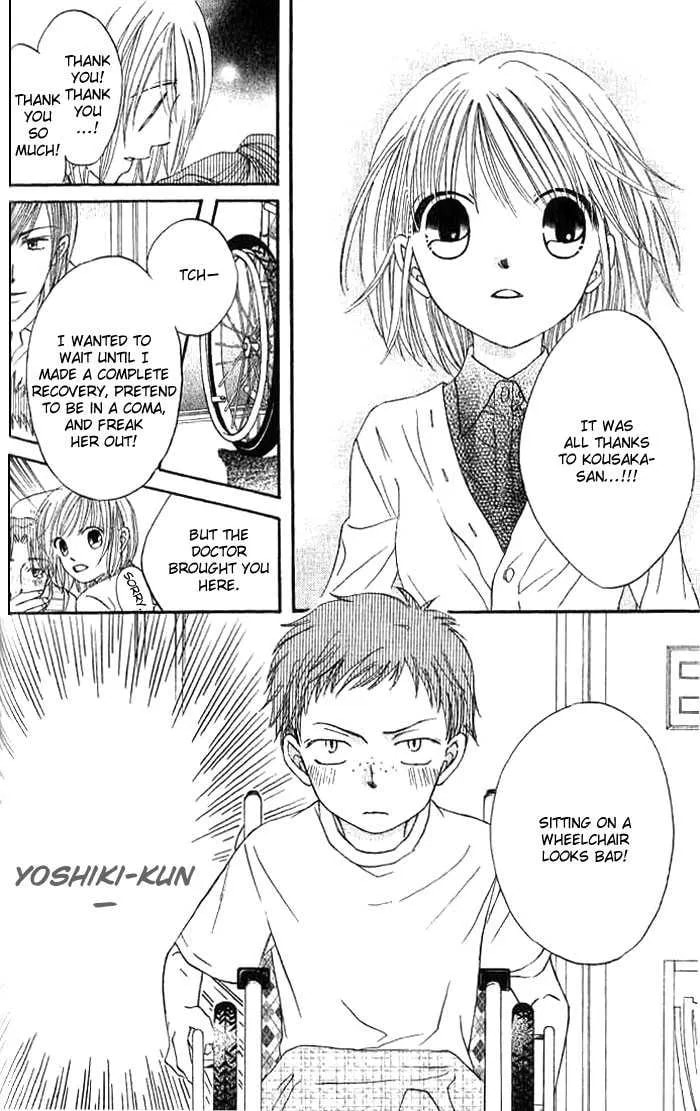 HELP!! Chapter 4 page 24 - 