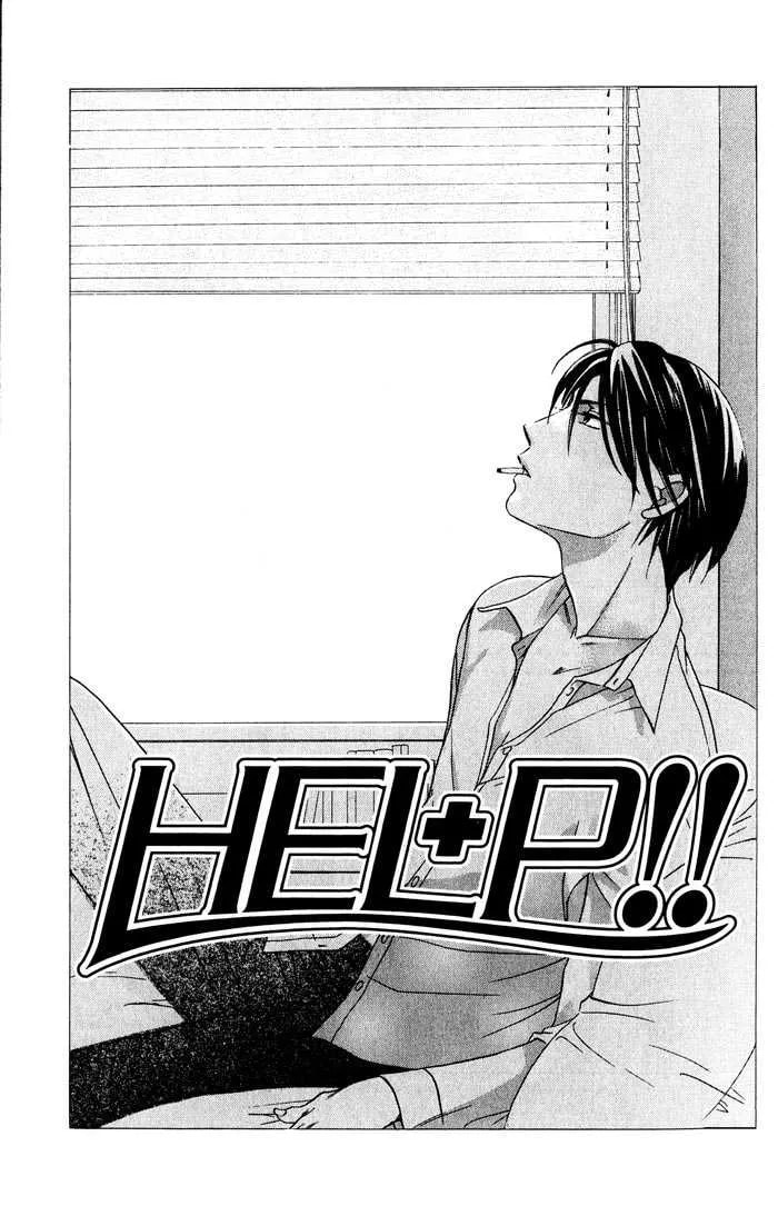 HELP!! Chapter 5 page 2 - 