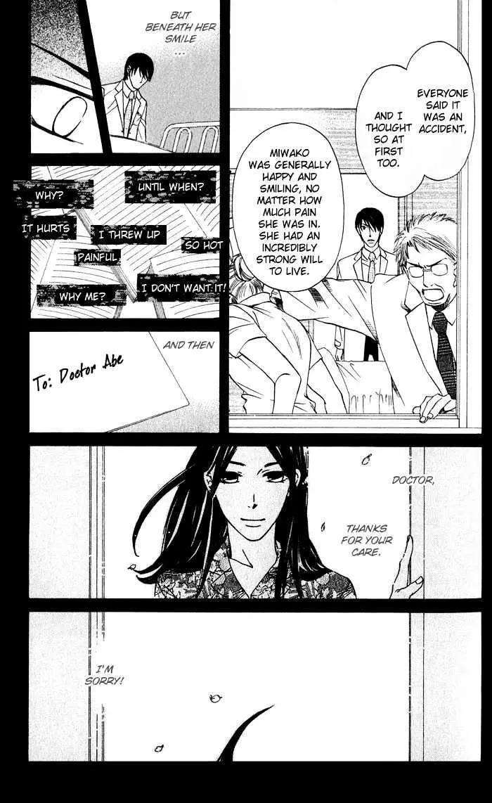 HELP!! Chapter 6 page 5 - 