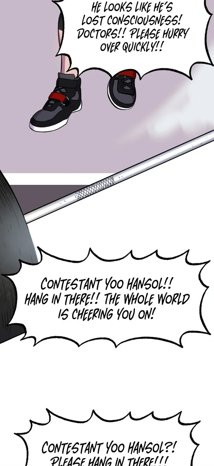 Helseu Dungeon Chapter 1 page 12 - 