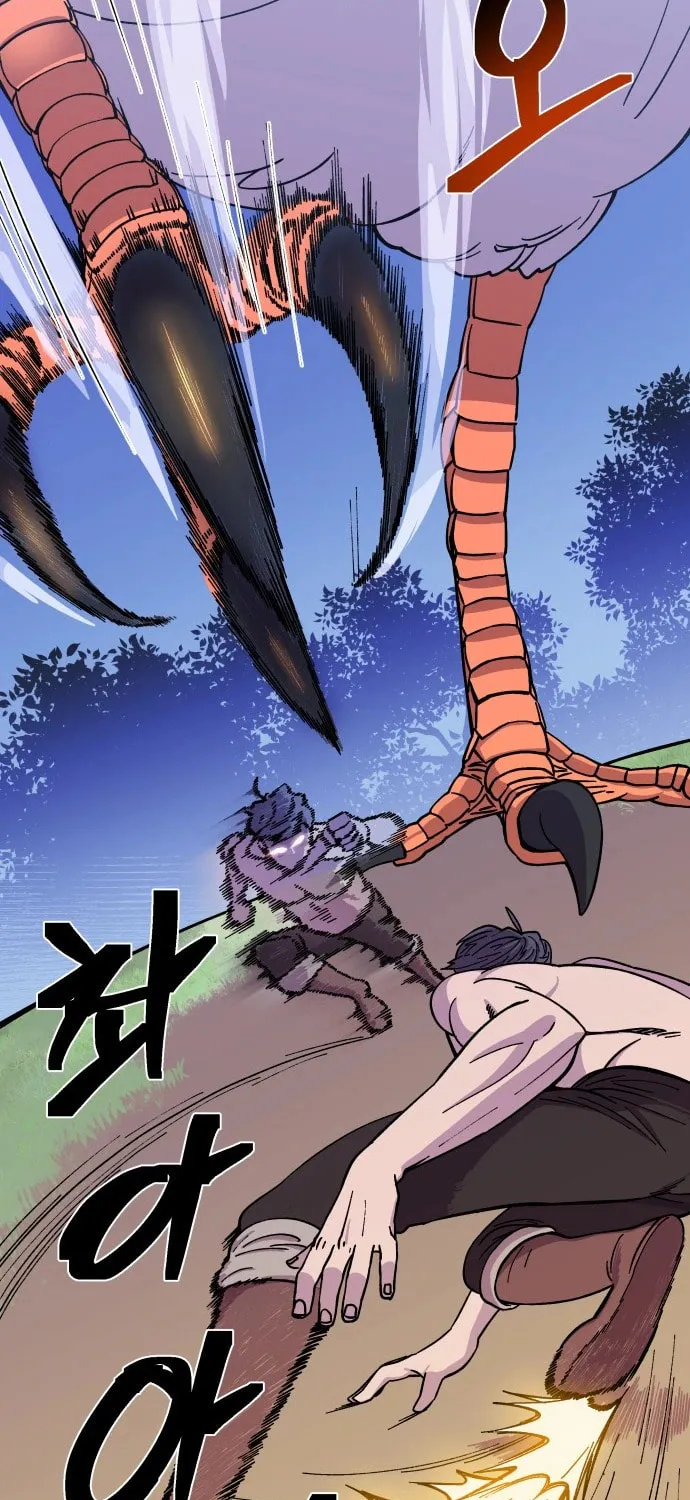 Helseu Dungeon Chapter 1 page 112 - 