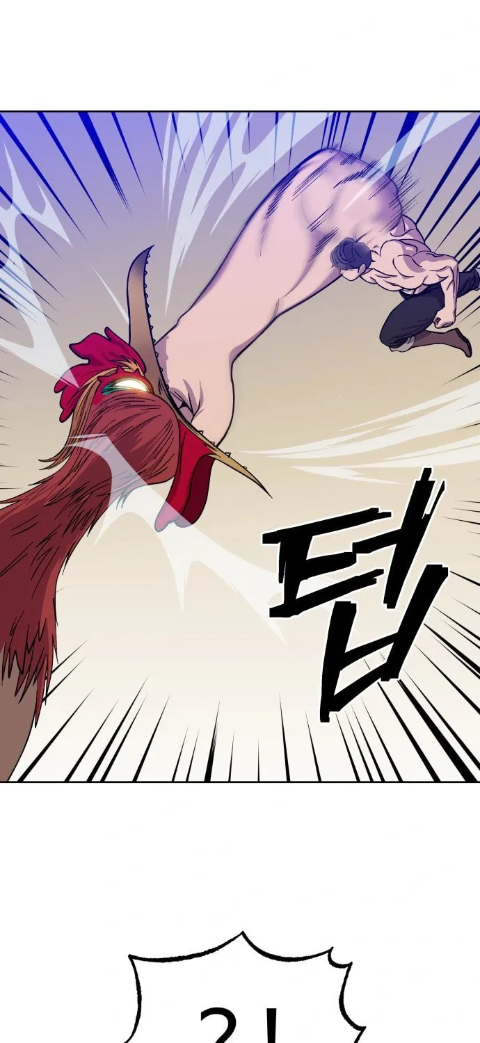 Helseu Dungeon Chapter 1 page 134 - 