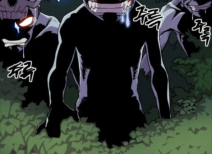 Helseu Dungeon Chapter 1 page 149 - 