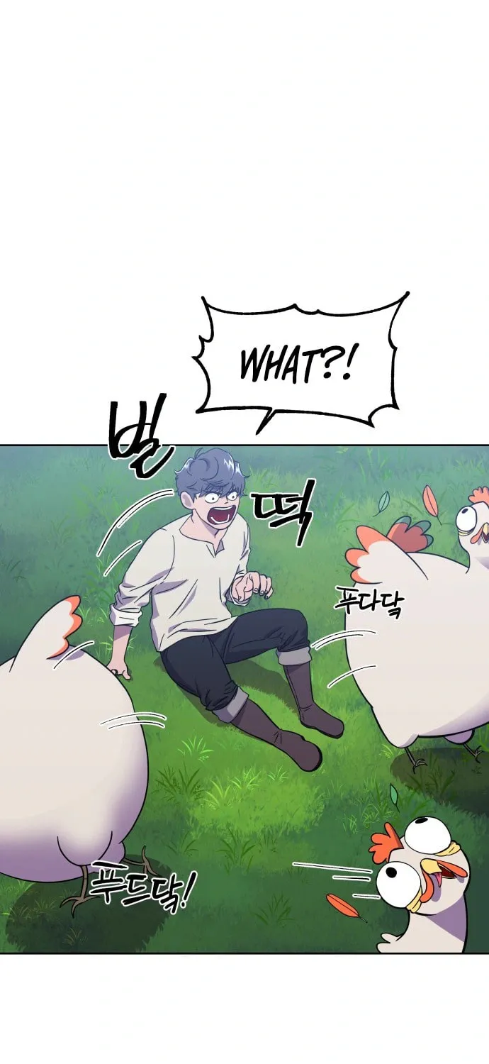 Helseu Dungeon Chapter 1 page 24 - 