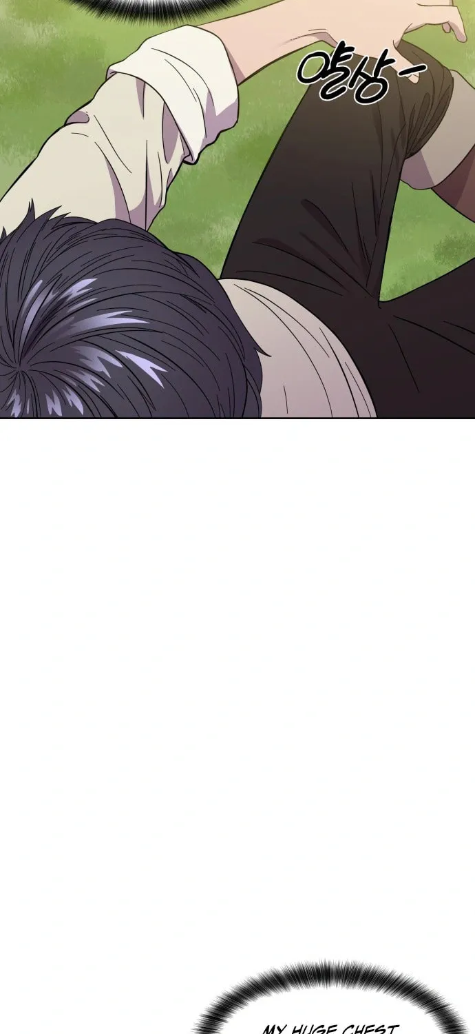 Helseu Dungeon Chapter 1 page 50 - 
