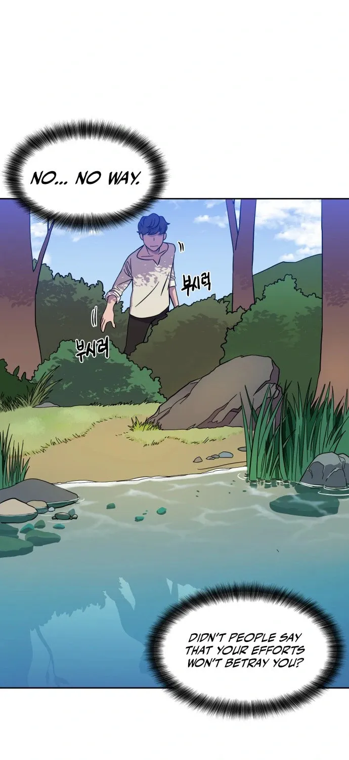 Helseu Dungeon Chapter 1 page 53 - 