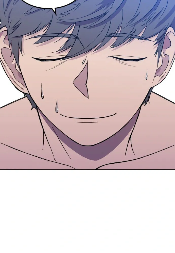 Helseu Dungeon Chapter 1 page 76 - 