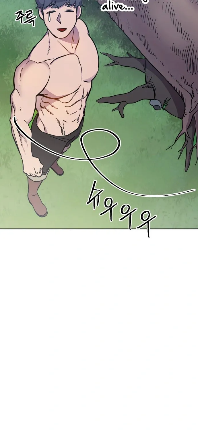 Helseu Dungeon Chapter 1 page 78 - 