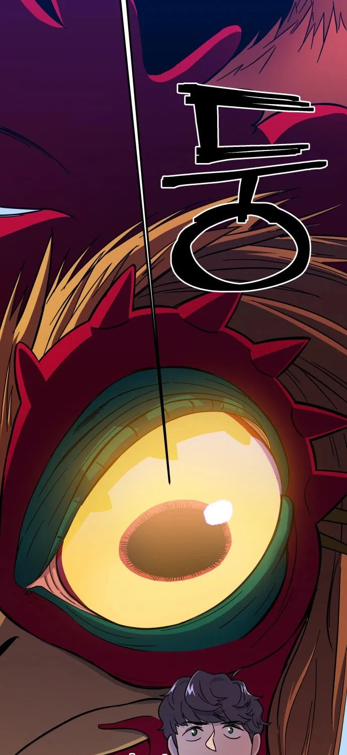Helseu Dungeon Chapter 1 page 81 - 
