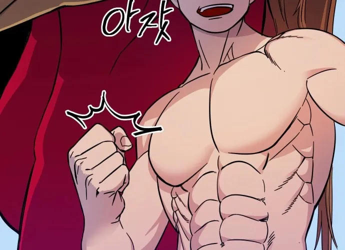 Helseu Dungeon Chapter 1 page 82 - 