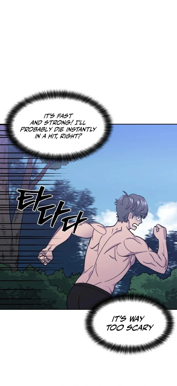 Helseu Dungeon Chapter 1 page 94 - 