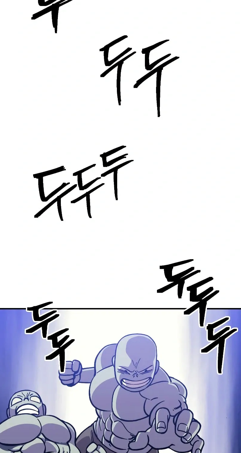 Helseu Dungeon Chapter 10 page 105 - 