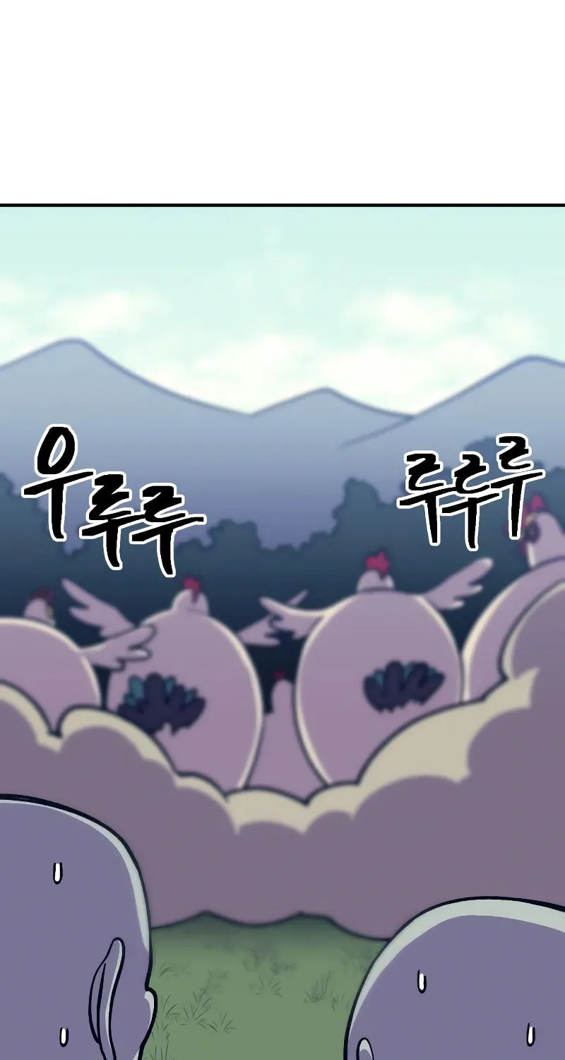 Helseu Dungeon Chapter 10 page 110 - 