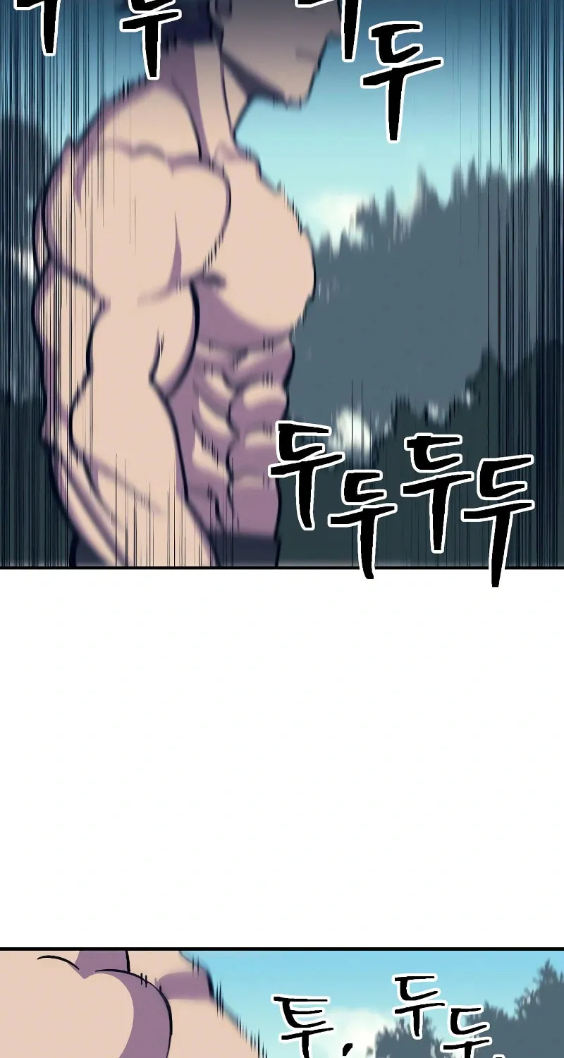 Helseu Dungeon Chapter 10 page 112 - 