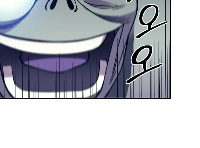 Helseu Dungeon Chapter 10 page 18 - 